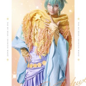 平松來馬・TAISEI（G.U.M）・伊藤裕一らが決定『Dancing☆Starプリキュア』The Stage、追加キャスト解禁 イメージ画像