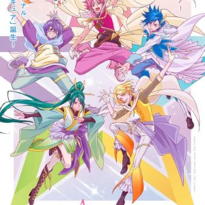 『Dancing☆Starプリキュア』The Stage、追加キャラクタービジュアル＆ストーリー解禁 イメージ画像