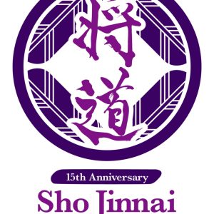 陳内将、初のソロイベント「将道」が5・6に開催　5・16にアフタートーク配信が決定 イメージ画像