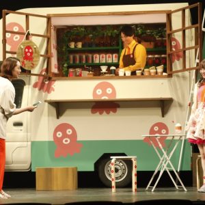 校條拳太朗「五感を駆使して体感してもらえたら」　舞台『珈琲いかがでしょう』開幕 イメージ画像