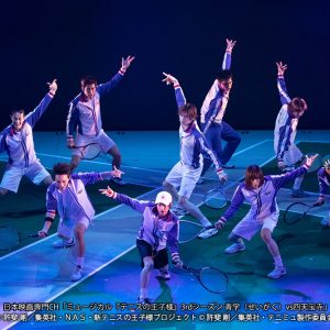 「夏のテニミュシリーズ祭り」が日本映画専門チャンネルにて3カ月連続放送 イメージ画像