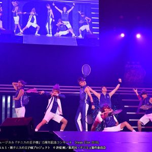 「夏のテニミュシリーズ祭り」が日本映画専門チャンネルにて3カ月連続放送 イメージ画像
