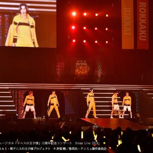 「夏のテニミュシリーズ祭り」が日本映画専門チャンネルにて3カ月連続放送 イメージ画像