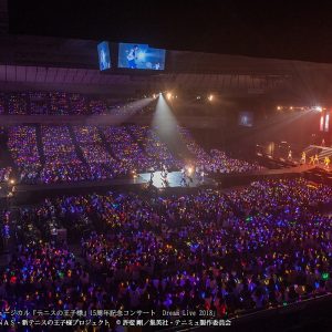 「夏のテニミュシリーズ祭り」が日本映画専門チャンネルにて3カ月連続放送 イメージ画像