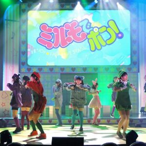 天野香乃愛「感謝を常に持ち、誠心誠意演じさせていただきます」　≒JOY☆FAIRY LIVE STAGE「ミルモでポン！」開幕 イメージ画像