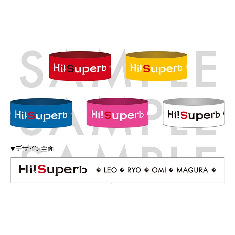 「Hi!Superb 5th Anniversary Live -Hi!Voyage!!-」が8月に開催 イメージ画像
