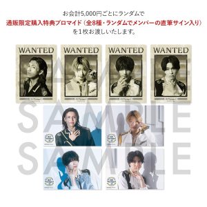 「Hi!Superb 5th Anniversary Live -Hi!Voyage!!-」が8月に開催 イメージ画像