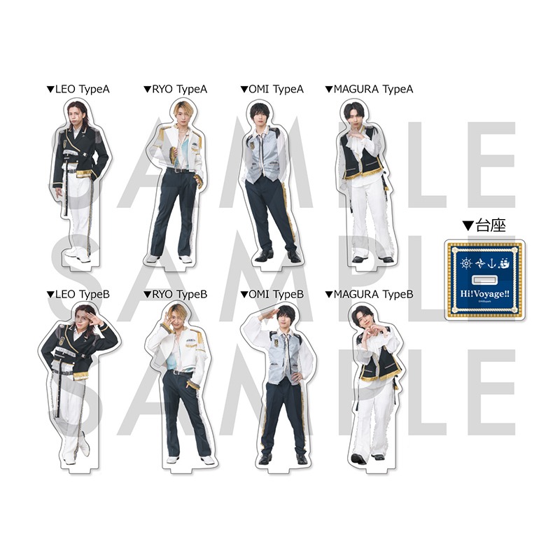 「Hi!Superb 5th Anniversary Live -Hi!Voyage!!-」が8月に開催 イメージ画像