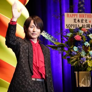 荒木宏文40歳、4年ぶりのイベント「Really 40?」にて新木宏典への改名を報告 イメージ画像