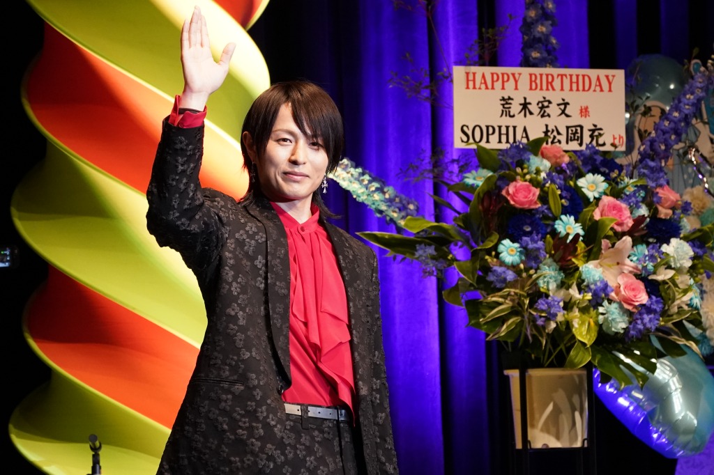 荒木宏文40歳、4年ぶりのイベント「Really 40?」にて新木宏典への改名を報告 イメージ画像