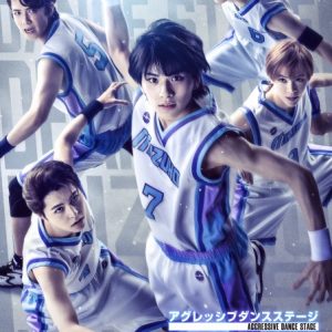 アグレッシブ ダンス ステージ 『DEAR BOYS』開幕　コメント＆舞台写真が到着 イメージ画像