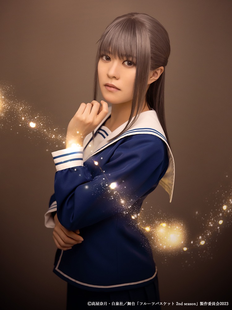 舞台「フルーツバスケット 2nd season」第2弾追加キャストソロビジュアル解禁 イメージ画像