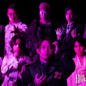 深澤大河主演、ネオ・シェイクスピアシリーズvol.1『ハムレット』上演へ　共演にテジュ・河合健太郎・関隼汰ら イメージ画像