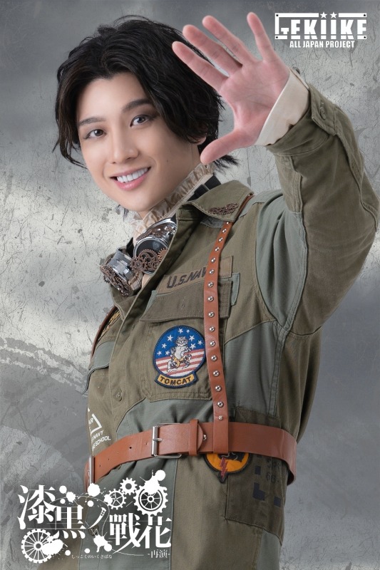日向野祥・フクシノブキら出演、第三次世界大戦敗戦後の日本が描かれる『漆黒ノ戰花−再演−』ゲネプロレポート イメージ画像