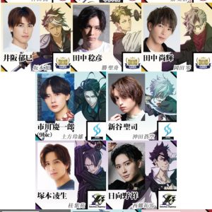 中島健主演、幕末武士の怨念が描かれる舞台「新宿羅生門」上演へ　共演に瀬戸啓太・井阪郁巳ら イメージ画像