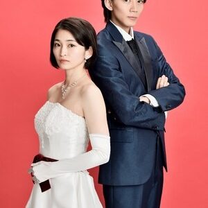 岡本玲＆長妻怜央のW主演、格差婚ラブコメディが描かれる『その結婚、正気ですか？』8・7より放送 イメージ画像