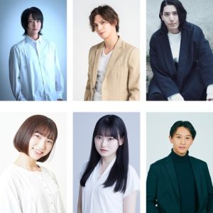 中尾拳也らが前作から出演、『悪を絶って、愛と死す』上演へ　新キャストに谷水力・小波津亜廉ら イメージ画像