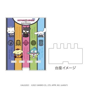 「ACTORS☆LEAGUE in Games 2023×サンリオキャラクターズ」第1弾解禁 イメージ画像