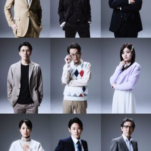 ミュージカル『ヴィンチェンツォ』新たなキャラクタービジュアル解禁 　来場者特典にオリジナルフォトカード イメージ画像