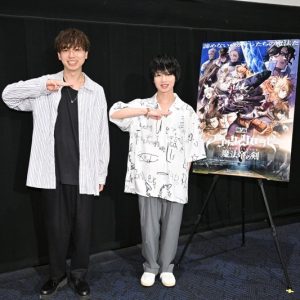 映画『ブラッククローバー 魔法帝の剣』大ヒット御礼舞台挨拶　オフィシャルレポートが到着 イメージ画像