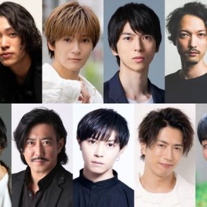 方南ぐみ主催　舞台「あたっくNo.1」上演＆出演キャスト決定 イメージ画像