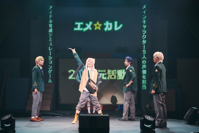 ジュエルステージ「オンエア！」3ユニットの単独公演が開幕　出演者コメント到着 イメージ画像