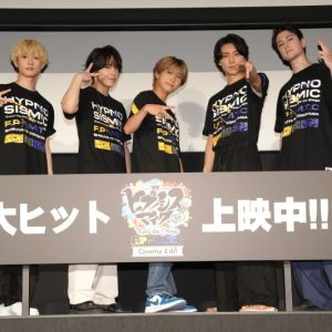 『ヒプステ』《Fling Posse VS MAD TRIGGER CREW》 -Cinema Edit-、舞台挨拶レポート到着 イメージ画像