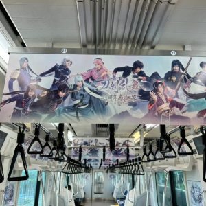 舞台『刀剣乱舞』京葉線ラッピング&ジャック車両が運行中 イメージ画像