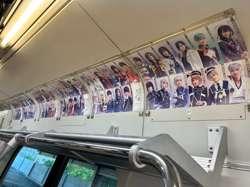 舞台『刀剣乱舞』京葉線ラッピング&ジャック車両が運行中 イメージ画像