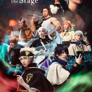 「ブラッククローバー the Stage」キャスト全員集合のキービジュアル＆PV解禁 イメージ画像