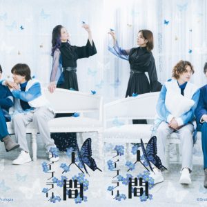 千葉瑞己、工藤大夢ら出演　ミュージカル『人間ライブラリ』　キービジュアル＆キャラクタービジュアル解禁 イメージ画像