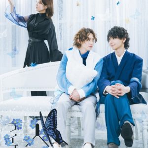 千葉瑞己、工藤大夢ら出演　ミュージカル『人間ライブラリ』　キービジュアル＆キャラクタービジュアル解禁 イメージ画像