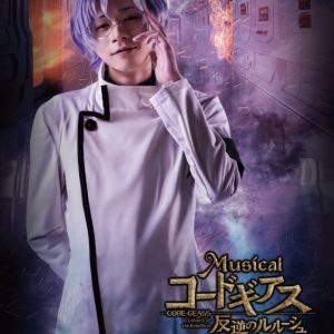 ギアミュ、メインビジュアル公開　原作より応援コメントも到着 イメージ画像