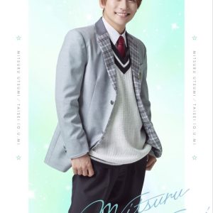 『Dancing☆Starプリキュア』The Stage、追加キャラクタービジュアル＆ストーリー解禁 イメージ画像