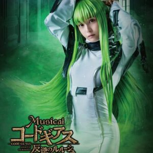 ギアミュ、メインビジュアル公開　原作より応援コメントも到着 イメージ画像