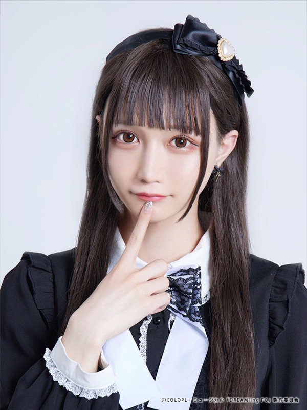 ミュージカル「DREAM!ing～FUN!:C’est la vie～」、2024年3月に東京で上演決定　楽曲配信も開始 イメージ画像