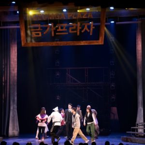 ミュージカル「ヴィンチェンツォ」兵庫公演が開幕　コメント＆舞台写真も到着 イメージ画像
