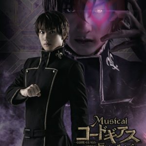 ギアミュ、メインビジュアル公開　原作より応援コメントも到着 イメージ画像