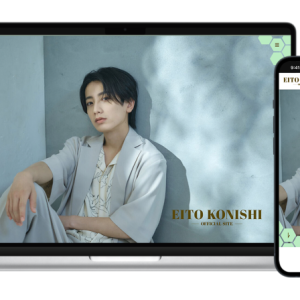 小西詠斗、オフィシャルサイト＆オフィシャルファンクラブがオープン イメージ画像