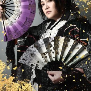 「ハンサム落語2023」個人ビジュアルが解禁 イメージ画像