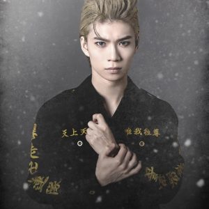 舞台「東京リベンジャーズ」-聖夜決戦編- 全キャラクタービジュアルが解禁 イメージ画像