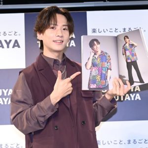 吉高志音が1st写真集発売イベントに登場 「『もっと自分のことを好きでいられるように』をみんなに伝えたい」 イメージ画像