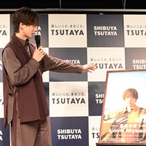 吉高志音が1st写真集発売イベントに登場 「『もっと自分のことを好きでいられるように』をみんなに伝えたい」 イメージ画像