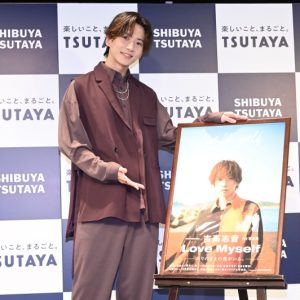 吉高志音が1st写真集発売イベントに登場 「『もっと自分のことを好きでいられるように』をみんなに伝えたい」 イメージ画像