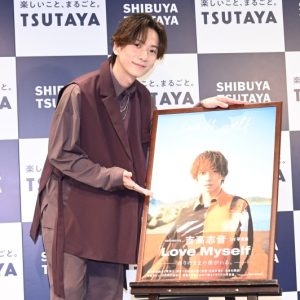 吉高志音が1st写真集発売イベントに登場 「『もっと自分のことを好きでいられるように』をみんなに伝えたい」 イメージ画像