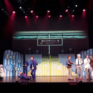 ミラクル☆ステージ『サンリオ男子』 ～One More Time～開幕　舞台写真＆出演者コメントが到着 イメージ画像