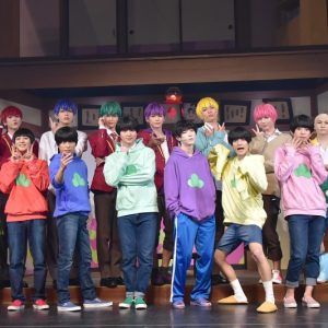 6つ子×F6が贈る「笑い」の連鎖、復活！　「松ステ」2nd SEASON開幕レポート イメージ画像