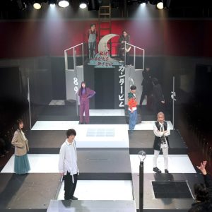 特殊ミステリー歌劇「心霊探偵八雲」-呪いの解法-が開幕　舞台写真＆コメントが到着 イメージ画像