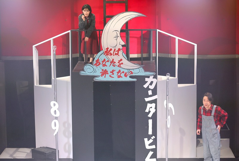 特殊ミステリー歌劇「心霊探偵八雲」-呪いの解法-が開幕　舞台写真＆コメントが到着 イメージ画像