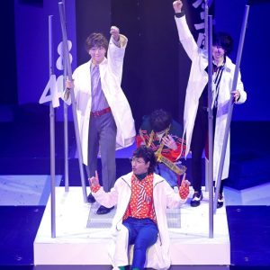 特殊ミステリー歌劇「心霊探偵八雲」-呪いの解法-が開幕　舞台写真＆コメントが到着 イメージ画像